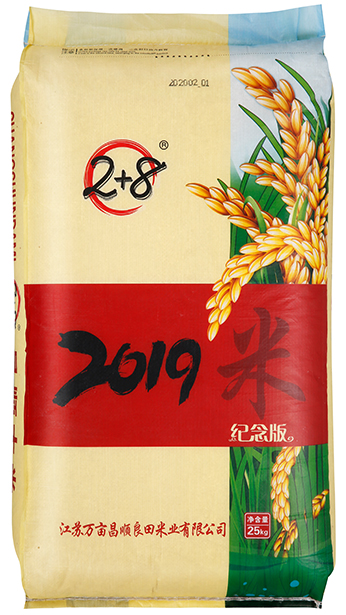 2019昌順大米 25KG